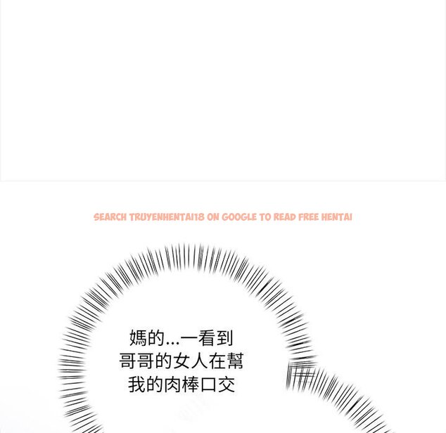 查看漫画危情十令/任務 - 第18話 - tymanga.com中的4450514图片 查看漫画危情十令/任務 - 第18話 - tymanga.com中的4450514图片