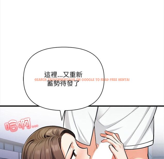查看漫画危情十令/任務 - 第18話 - tymanga.com中的4450517图片 查看漫画危情十令/任務 - 第18話 - tymanga.com中的4450517图片