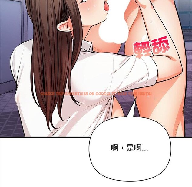 查看漫画危情十令/任務 - 第18話 - tymanga.com中的4450518图片 查看漫画危情十令/任務 - 第18話 - tymanga.com中的4450518图片