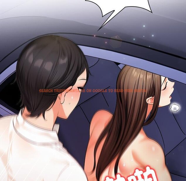 查看漫画危情十令/任務 - 第18話 - tymanga.com中的4450525图片 查看漫画危情十令/任務 - 第18話 - tymanga.com中的4450525图片