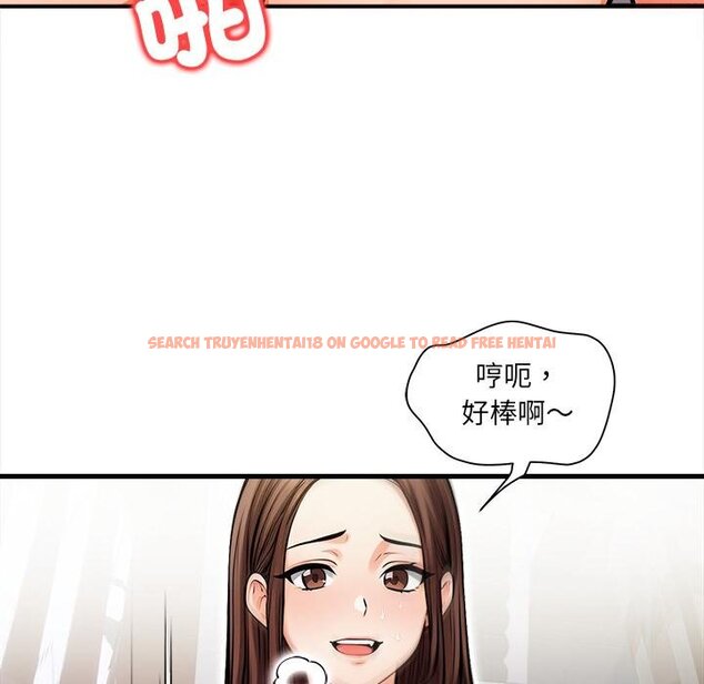 查看漫画危情十令/任務 - 第18話 - tymanga.com中的4450540图片 查看漫画危情十令/任務 - 第18話 - tymanga.com中的4450540图片