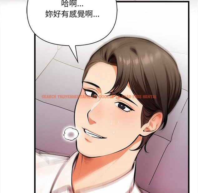 查看漫画危情十令/任務 - 第18話 - tymanga.com中的4450544图片 查看漫画危情十令/任務 - 第18話 - tymanga.com中的4450544图片