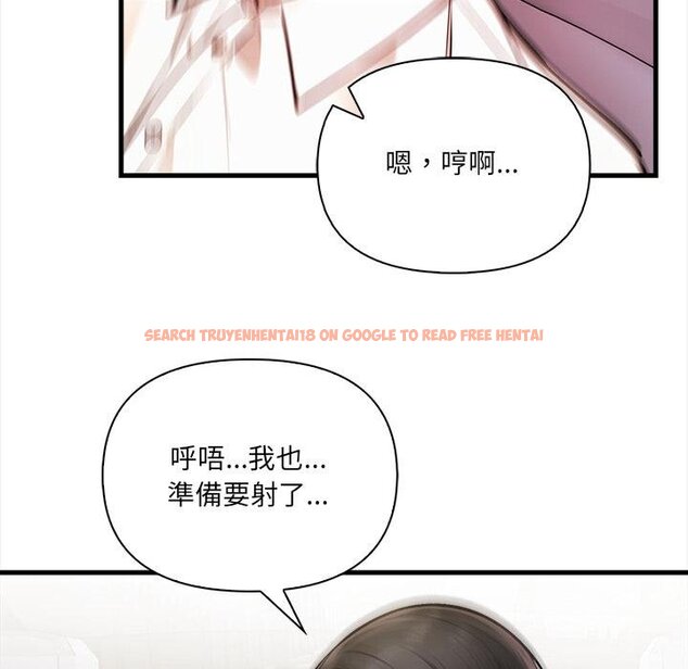 查看漫画危情十令/任務 - 第18話 - tymanga.com中的4450545图片 查看漫画危情十令/任務 - 第18話 - tymanga.com中的4450545图片