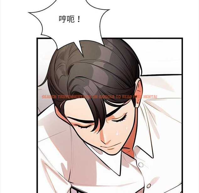 查看漫画危情十令/任務 - 第18話 - tymanga.com中的4450554图片 查看漫画危情十令/任務 - 第18話 - tymanga.com中的4450554图片