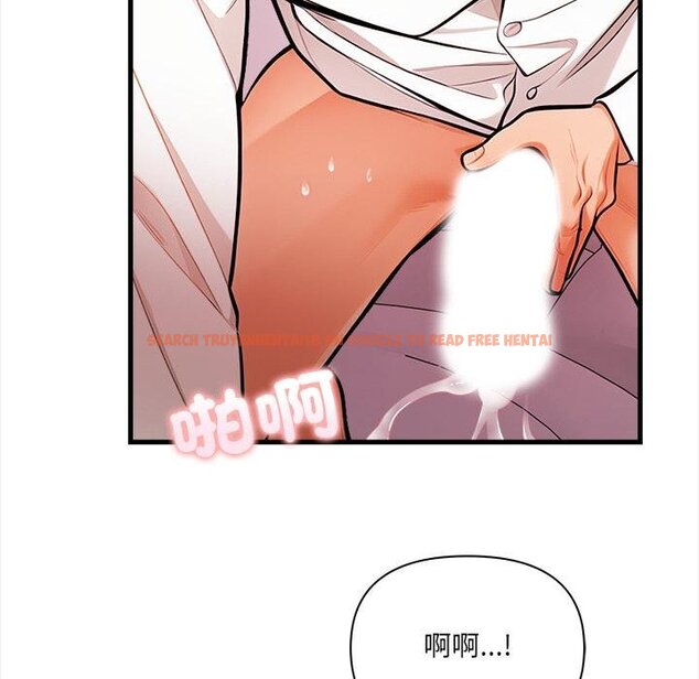 查看漫画危情十令/任務 - 第18話 - tymanga.com中的4450555图片 查看漫画危情十令/任務 - 第18話 - tymanga.com中的4450555图片