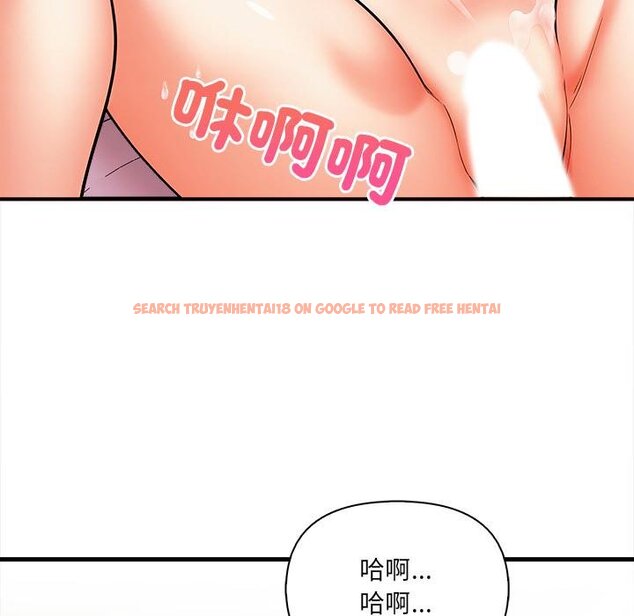 查看漫画危情十令/任務 - 第18話 - tymanga.com中的4450557图片 查看漫画危情十令/任務 - 第18話 - tymanga.com中的4450557图片