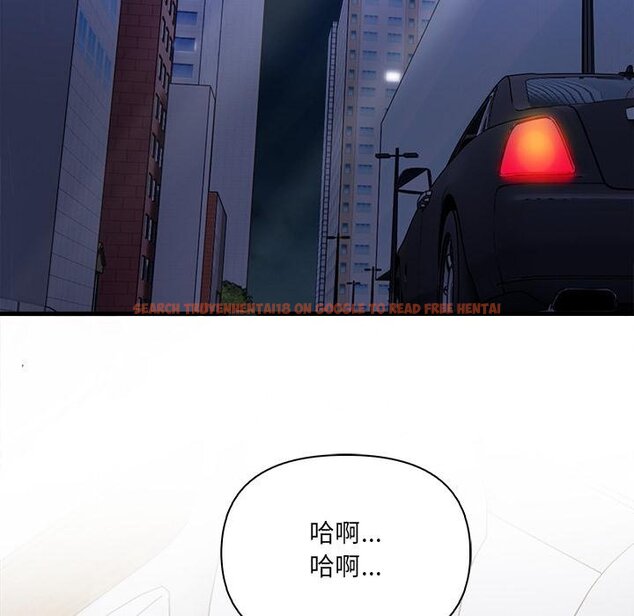查看漫画危情十令/任務 - 第18話 - tymanga.com中的4450562图片 查看漫画危情十令/任務 - 第18話 - tymanga.com中的4450562图片