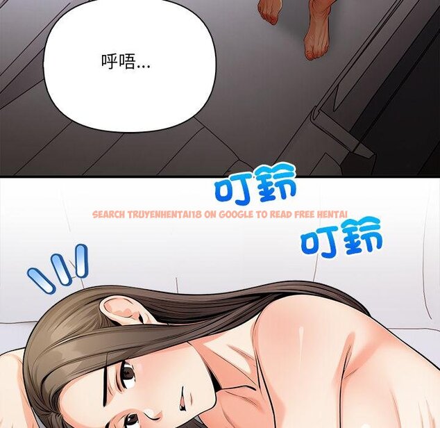 查看漫画危情十令/任務 - 第18話 - tymanga.com中的4450564图片 查看漫画危情十令/任務 - 第18話 - tymanga.com中的4450564图片