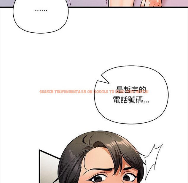 查看漫画危情十令/任務 - 第18話 - tymanga.com中的4450567图片 查看漫画危情十令/任務 - 第18話 - tymanga.com中的4450567图片