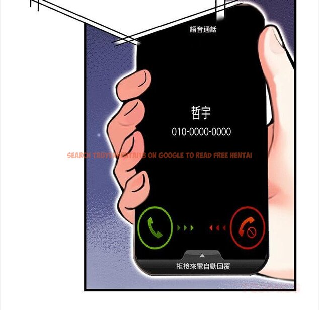 查看漫画危情十令/任務 - 第18話 - tymanga.com中的4450571图片 查看漫画危情十令/任務 - 第18話 - tymanga.com中的4450571图片