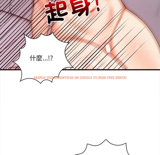 查看漫画危情十令/任務 - 第18話 - tymanga.com中的4450577图片 查看漫画危情十令/任務 - 第18話 - tymanga.com中的4450577图片