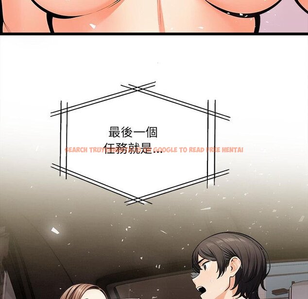 查看漫画危情十令/任務 - 第18話 - tymanga.com中的4450581图片 查看漫画危情十令/任務 - 第18話 - tymanga.com中的4450581图片