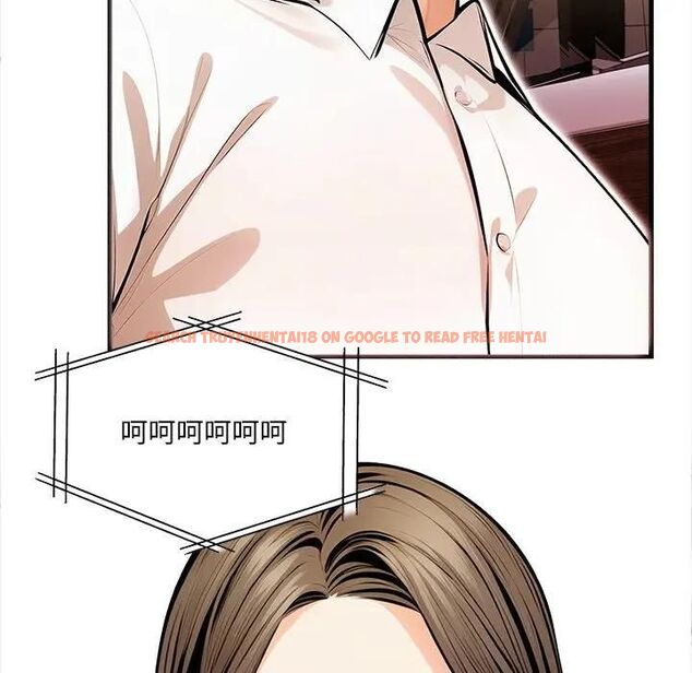 查看漫画危情十令/任務 - 第19話 - tymanga.com中的4470405图片 查看漫画危情十令/任務 - 第19話 - tymanga.com中的4470405图片