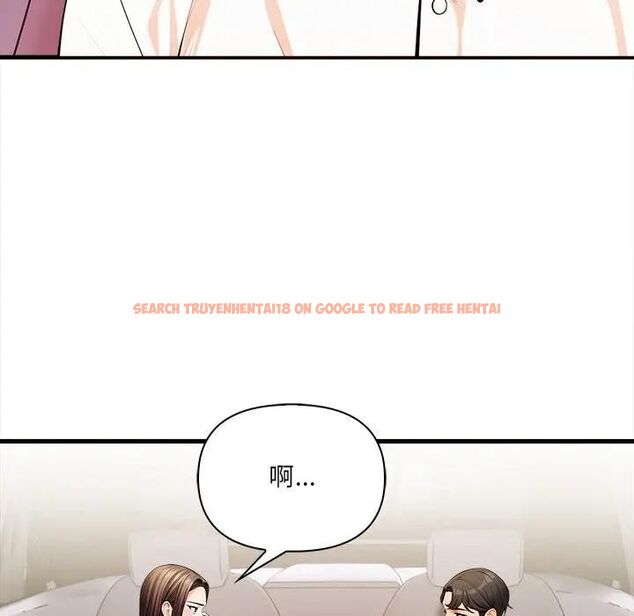 查看漫画危情十令/任務 - 第19話 - tymanga.com中的4470418图片 查看漫画危情十令/任務 - 第19話 - tymanga.com中的4470418图片