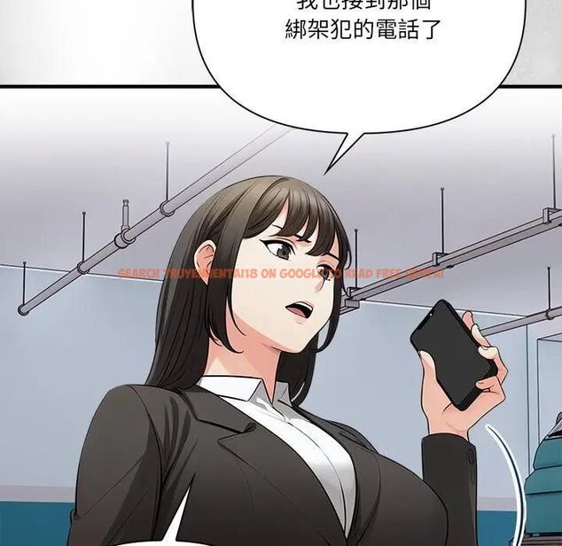 查看漫画危情十令/任務 - 第19話 - tymanga.com中的4470438图片 查看漫画危情十令/任務 - 第19話 - tymanga.com中的4470438图片
