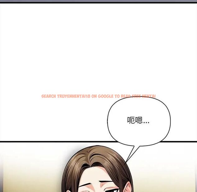 查看漫画危情十令/任務 - 第19話 - tymanga.com中的4470462图片 查看漫画危情十令/任務 - 第19話 - tymanga.com中的4470462图片