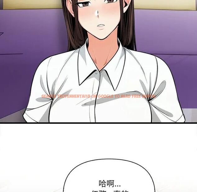 查看漫画危情十令/任務 - 第19話 - tymanga.com中的4470463图片 查看漫画危情十令/任務 - 第19話 - tymanga.com中的4470463图片