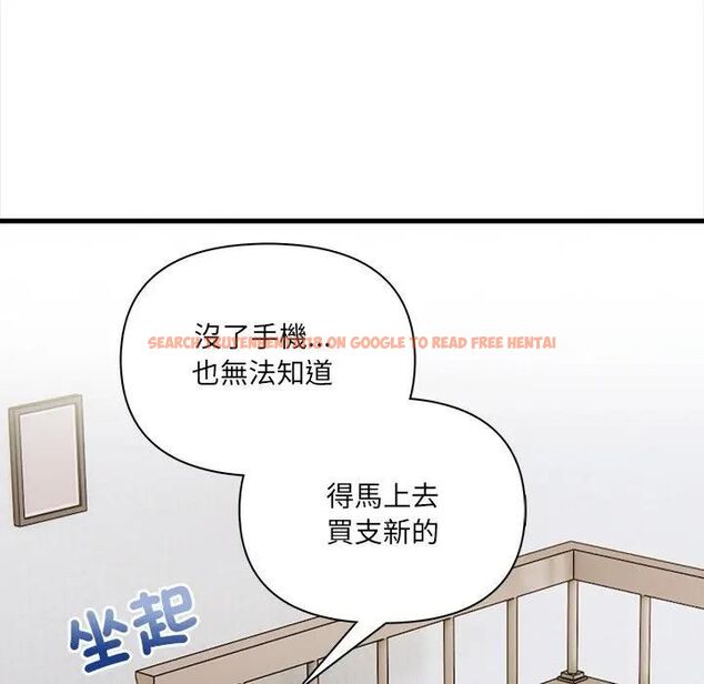 查看漫画危情十令/任務 - 第19話 - tymanga.com中的4470466图片 查看漫画危情十令/任務 - 第19話 - tymanga.com中的4470466图片
