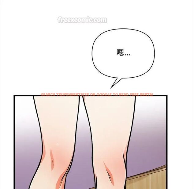 查看漫画危情十令/任務 - 第19話 - tymanga.com中的4470468图片 查看漫画危情十令/任務 - 第19話 - tymanga.com中的4470468图片