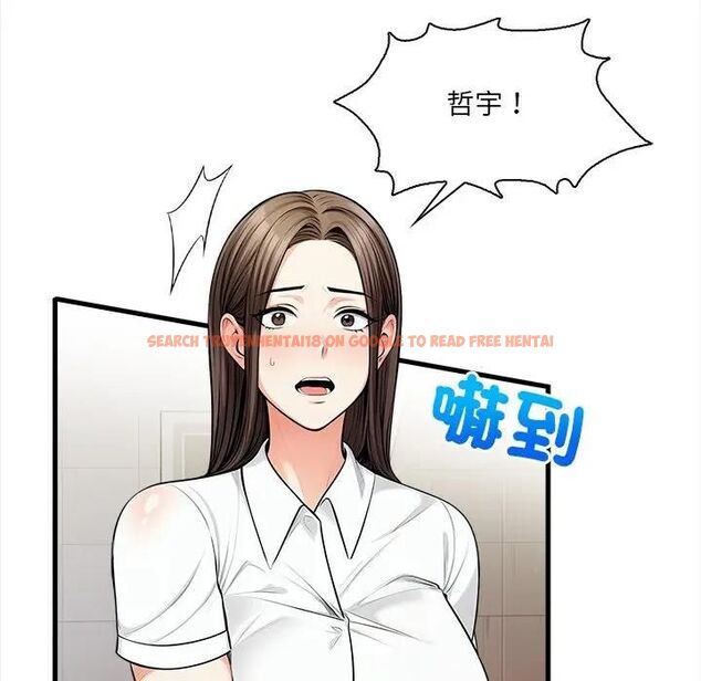 查看漫画危情十令/任務 - 第19話 - tymanga.com中的4470474图片 查看漫画危情十令/任務 - 第19話 - tymanga.com中的4470474图片
