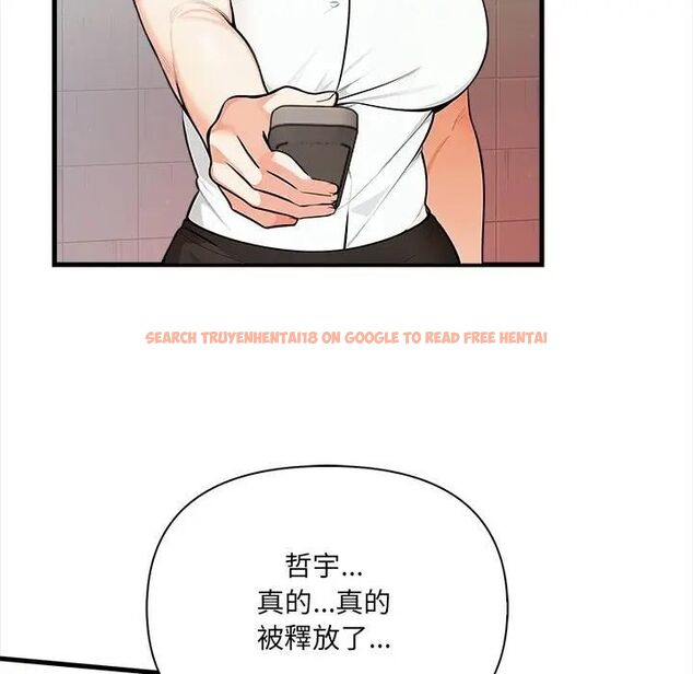 查看漫画危情十令/任務 - 第19話 - tymanga.com中的4470475图片 查看漫画危情十令/任務 - 第19話 - tymanga.com中的4470475图片