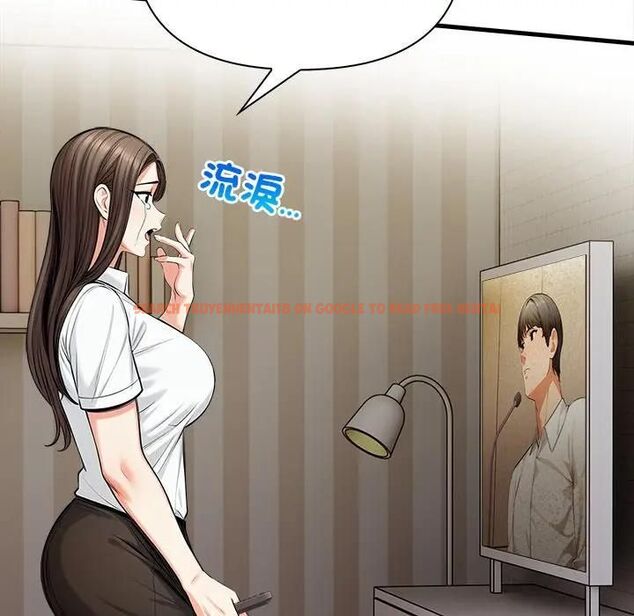 查看漫画危情十令/任務 - 第19話 - tymanga.com中的4470476图片 查看漫画危情十令/任務 - 第19話 - tymanga.com中的4470476图片