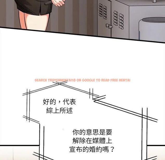查看漫画危情十令/任務 - 第19話 - tymanga.com中的4470477图片 查看漫画危情十令/任務 - 第19話 - tymanga.com中的4470477图片