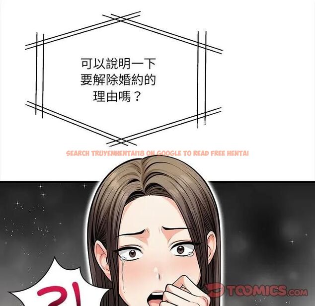 查看漫画危情十令/任務 - 第19話 - tymanga.com中的4470479图片 查看漫画危情十令/任務 - 第19話 - tymanga.com中的4470479图片