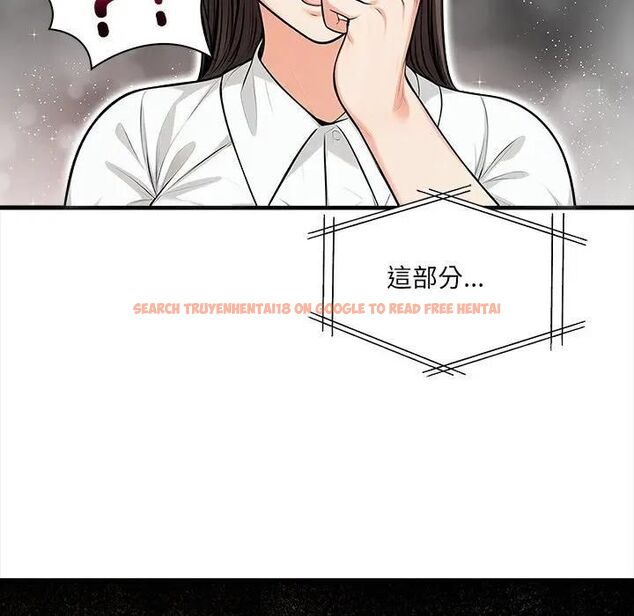 查看漫画危情十令/任務 - 第19話 - tymanga.com中的4470480图片 查看漫画危情十令/任務 - 第19話 - tymanga.com中的4470480图片