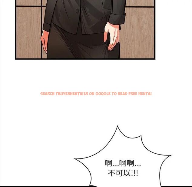查看漫画危情十令/任務 - 第19話 - tymanga.com中的4470484图片 查看漫画危情十令/任務 - 第19話 - tymanga.com中的4470484图片