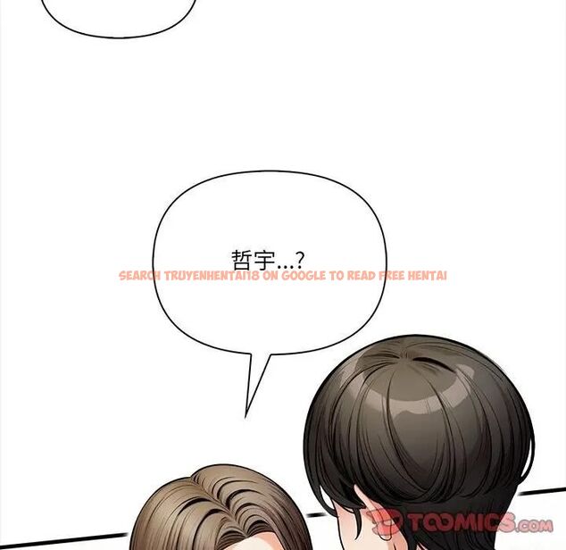 查看漫画危情十令/任務 - 第19話 - tymanga.com中的4470497图片 查看漫画危情十令/任務 - 第19話 - tymanga.com中的4470497图片