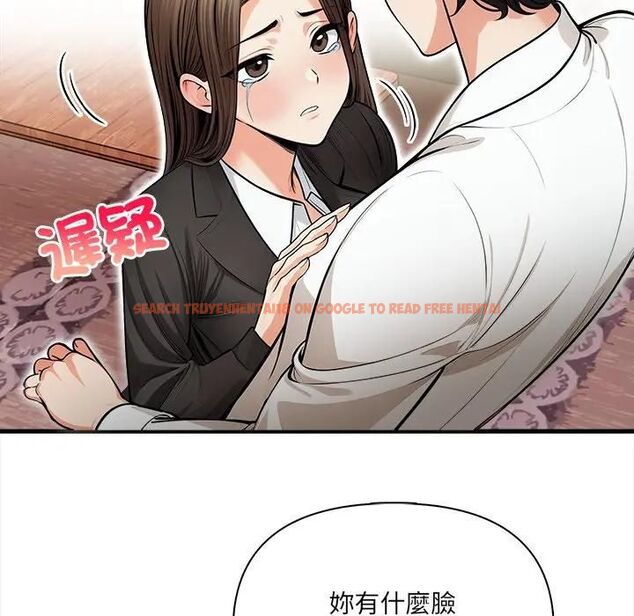 查看漫画危情十令/任務 - 第19話 - tymanga.com中的4470498图片 查看漫画危情十令/任務 - 第19話 - tymanga.com中的4470498图片