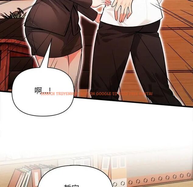 查看漫画危情十令/任務 - 第19話 - tymanga.com中的4470502图片 查看漫画危情十令/任務 - 第19話 - tymanga.com中的4470502图片