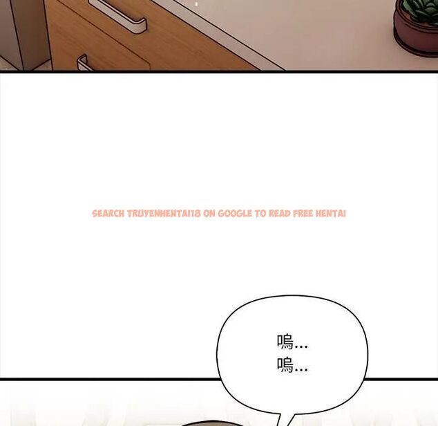 查看漫画危情十令/任務 - 第19話 - tymanga.com中的4470508图片 查看漫画危情十令/任務 - 第19話 - tymanga.com中的4470508图片