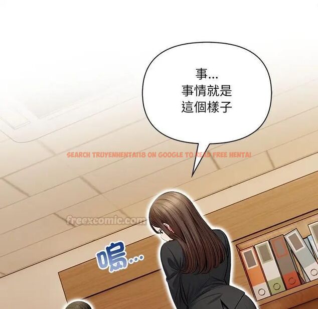 查看漫画危情十令/任務 - 第19話 - tymanga.com中的4470510图片 查看漫画危情十令/任務 - 第19話 - tymanga.com中的4470510图片