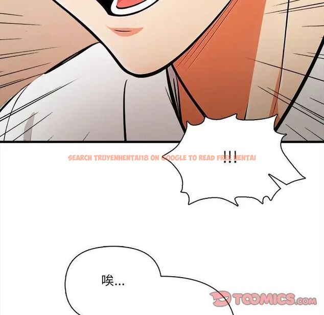 查看漫画危情十令/任務 - 第19話 - tymanga.com中的4470515图片 查看漫画危情十令/任務 - 第19話 - tymanga.com中的4470515图片