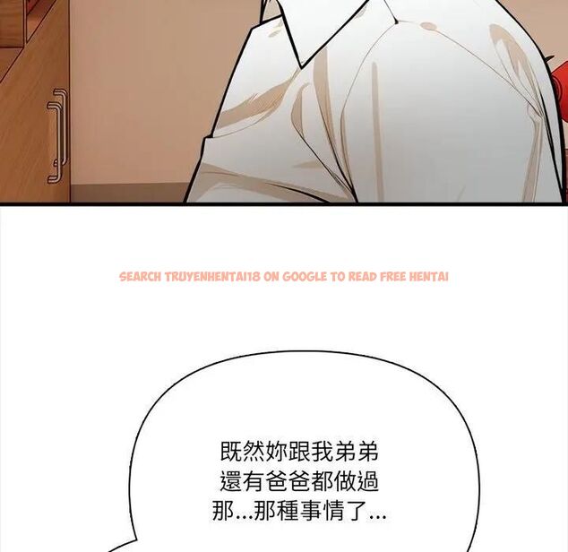 查看漫画危情十令/任務 - 第19話 - tymanga.com中的4470517图片 查看漫画危情十令/任務 - 第19話 - tymanga.com中的4470517图片