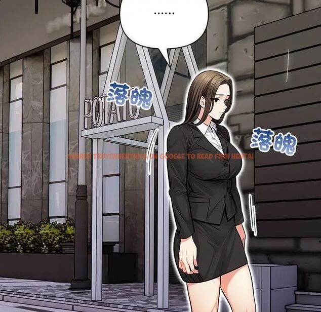 查看漫画危情十令/任務 - 第19話 - tymanga.com中的4470532图片 查看漫画危情十令/任務 - 第19話 - tymanga.com中的4470532图片