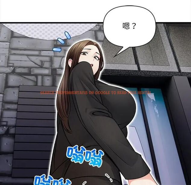 查看漫画危情十令/任務 - 第19話 - tymanga.com中的4470534图片 查看漫画危情十令/任務 - 第19話 - tymanga.com中的4470534图片