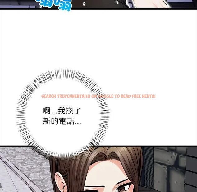 查看漫画危情十令/任務 - 第19話 - tymanga.com中的4470535图片 查看漫画危情十令/任務 - 第19話 - tymanga.com中的4470535图片