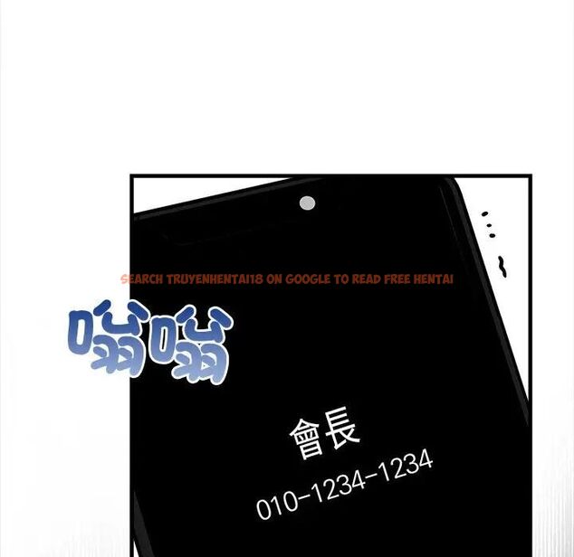 查看漫画危情十令/任務 - 第19話 - tymanga.com中的4470537图片 查看漫画危情十令/任務 - 第19話 - tymanga.com中的4470537图片