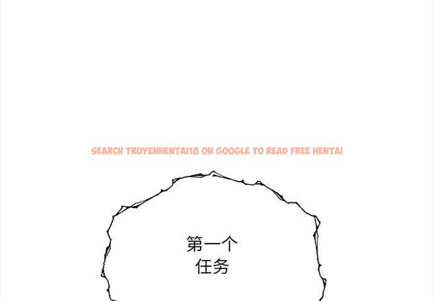 查看漫画危情十令/任務 - 第2話 - tymanga.com中的4080570图片