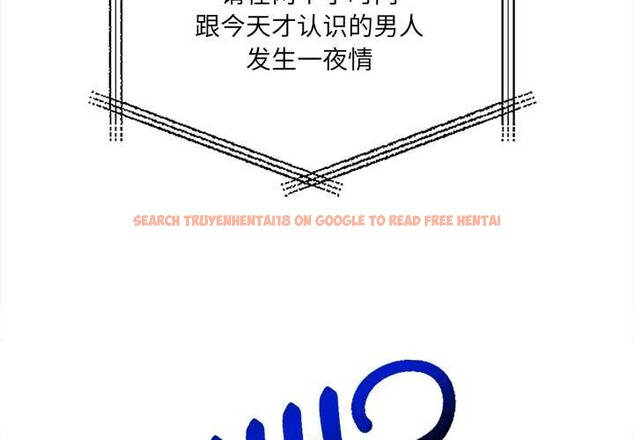 查看漫画危情十令/任務 - 第2話 - tymanga.com中的4080573图片