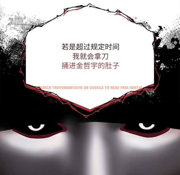 查看漫画危情十令/任務 - 第2話 - tymanga.com中的4080577图片