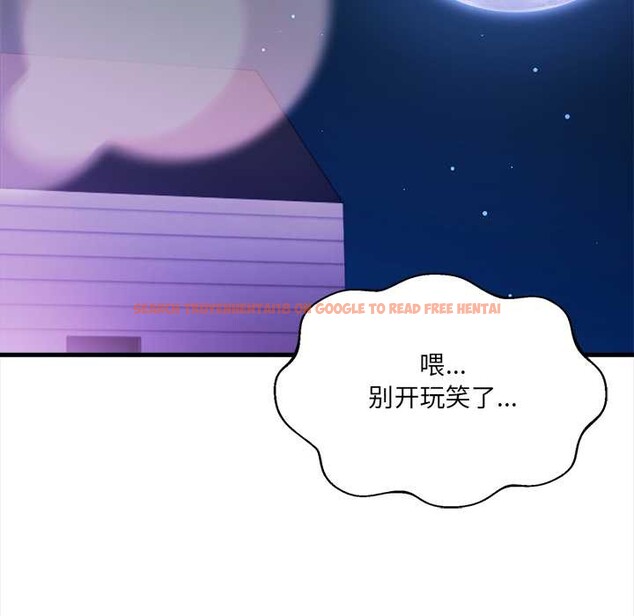 查看漫画危情十令/任務 - 第2話 - tymanga.com中的4080584图片