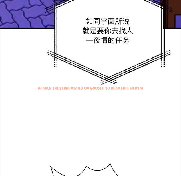 查看漫画危情十令/任務 - 第2話 - tymanga.com中的4080588图片