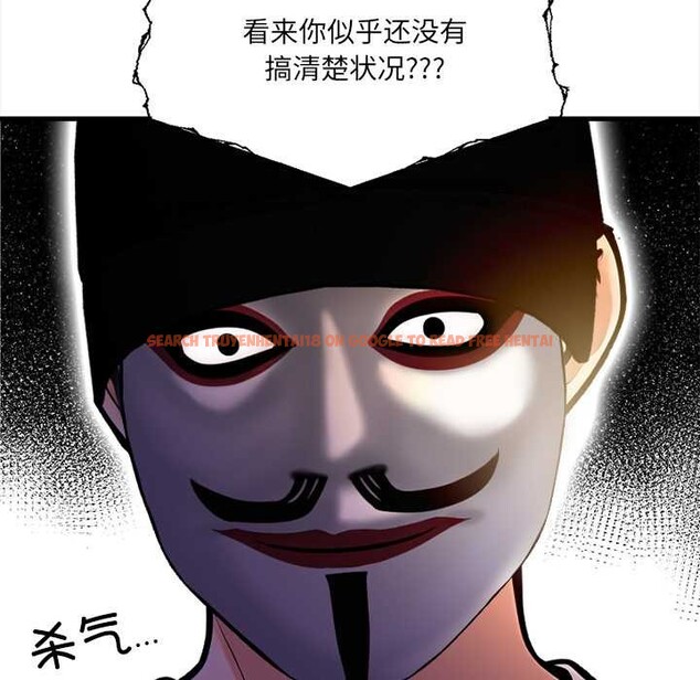 查看漫画危情十令/任務 - 第2話 - tymanga.com中的4080592图片