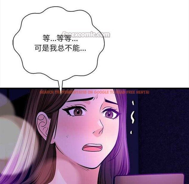 查看漫画危情十令/任務 - 第2話 - tymanga.com中的4080597图片