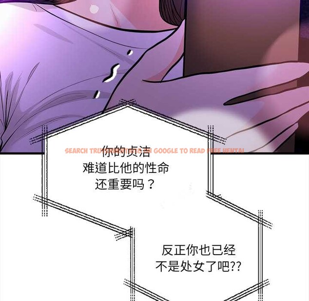 查看漫画危情十令/任務 - 第2話 - tymanga.com中的4080598图片