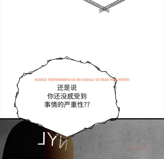 查看漫画危情十令/任務 - 第2話 - tymanga.com中的4080599图片